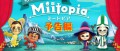 Image Miitopia : la marque déposée aux Etats-Unis par Nintendo