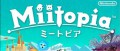 Image Miitopia fait un flop au Japon