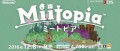 Image Miitopia reçoit l'addition de Famitsu