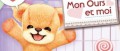 Image Mon Ours et moi : premières captures d'écran sur 3DS