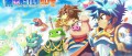 Image Monster Boy confirmé pour une sortie sur Nintendo Switch