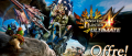 Image Monster Hunter 4 Ultimate à 22,49€ sur l'eShop