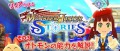 Image Monster Hunter Stories : trois vidéos de présentation