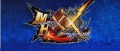 Image Monster Hunter XX annoncé au Japon sur 3DS
