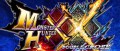 Image Monster Hunter XX sortira aussi en Edition Limitée