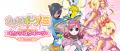 Image Muchi Muchi Pork! & PinkSweets Boosted débarquent en Occident sur Nintendo Switch le 1er octobre 2026