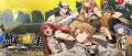 Image Mushoku Tensei: Jobless Reincarnation – Quest of Memories dévoile son gameplay dans un nouveau trailer