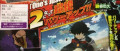 Image My Hero Academia revient pour une saison 2 sur consoles et PC avec My Hero One's Justice 2