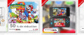 Image Super Mario Land 2 à 1,99€ sur l'eShop et un thème pour menu 3DS gratuit sur Super Mario Odyssey disponibles sur My Nintendo