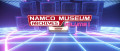 Image Namco Museum Archives se dévoile dans un trailer