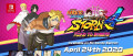 Image Naruto Shippuden : Ultimate Ninja Storm 4 Road to Boruto confirmé en occident