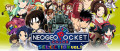 Image NeoGeo Pocket Color Selection Vol.1 - Les plus grands hits de la console portable de SNK réunis dans une compilation