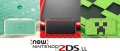Image New 2DS XL : Nintendo Japon annonce de nouvelles éditions dédiées à Mario Kart, Animal Crossing et Minecraft