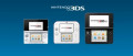 Image Les consoles de la famille Nintendo 3DS et Nintendo 2DS reçoivent la mise à jour 11.17.0-50 - Tous les détails