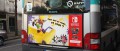 Image Publicité : ça roule dans Paris pour Splatoon 2