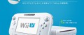 Image Nintendo annonce une Wii U blanche Premium et de nouveaux accessoires !