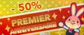 Image Nintendo Badge Arcade : deux parties gratuites par jour et 50% de réduction jusqu'au 18 novembre