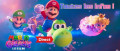 Image Nintendo Direct Super Mario Galaxy, le film :  toutes les infos à retenir