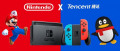 Image Nintendo et Tencent annoncent une conférence à Shanghai le 2 août prochain