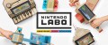 Image Nintendo LABO : premiers chiffres de ventes au Japon
