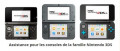 Image Nintendo met fin aux services de réparation des consoles 2DS, New 3DS et New 3DS XL
