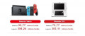 Image Nintendo Switch : les ventes atteignent 55,77 millions dont 21,03 écoulées l'année dernière dans le monde