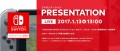 Image Nintendo Switch : Big N prépare activement la grande présentation