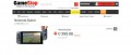 Image Nintendo Switch : les précommandes ouvertes  sur GameStop Italie