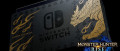Image Une Nintendo Switch collector pour accompagner la sortie de Monster Hunter Rise