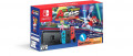 Image Nintendo Switch : un bundle incluant la console et les jeux Mario Tennis ACE et 1,2 Switch annoncé aux Etats-Unis