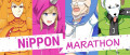 Image Nippon Marathon s'élance sur Nintendo Switch