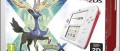 Image Nouveaux bundles 2DS pour noël