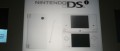 Image Nouvelle DS confirmée : la DSi