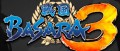 Image Nouvelles images pour Sengoku Basara 3