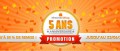 Image Offre Nintendo eShop : les promotions 3DS et Wii U ont commencé