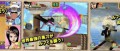 Image One Piece: Gear Spirit sur le web