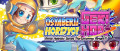 Image Osyaberi! Horijyo! Gekihori: Anna Holinski saves the universe, alright?! - Découvrez notre longue vidéo de gameplay