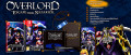 Image OVERLORD: ESCAPE FROM NAZARICK - SelectaPlay dévoile le contenu de son édition physique sur Nintendo Switch