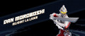 Image Override 2 : Super Mech League - Dan Moroboshi rejoint les rangs des combattants