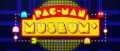 Image PAC-MAN MUSEUM+ - La nouvelle compilation sortira fin mai sur Nintendo Switch