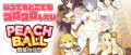 Image Peach Ball : Senran Kagura nous présente du gameplay commenté