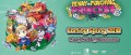 Image Penny Punching Princess officialisé en mars 2018 sur Nintendo Switch
