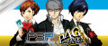Image Persona 3 Portable et Persona 4 Golden - Les RPG cultes d'Atlus enfin disponibles en Français sur Nintendo Switch
