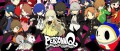 Image Persona Q : un deuxième épisode en approche ?