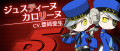 Image Persona Q2 : New Cinema Labyrinth - Focus sur de nouveaux personnages issus de Persona 5