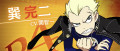 Image Persona Q2 : New Cinema Labyrinth - Focus sur Kanji Tatsumi