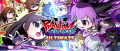 Image Phantom Breaker: Battle Grounds Ultimate dévoile son opening