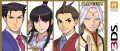 Image Phoenix Wight : Ace Attorney - Spirit of Justice : une nouvelle publicité japonaise