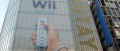 Image Photo: Nintendo voit grand !