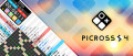 Image Picross S4 Nintendo Switch